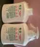 滴露（Dettol）洗手液抑菌消毒滋润500g+500g 补充装 儿童家庭护手替换装 实拍图