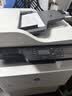 惠普（HP）a3打印机m437n/439/nda a3/a4黑白激光大型办公室 试卷工地商用 打印复印扫描一体机 麒麟/统信 M437nda(黑白22页)自动双面+输稿器 实拍图