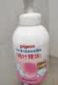 贝亲（Pigeon）贝亲桃叶精华洗护组（ 爽身露200ml+洗发沐浴二合一 500ml） 实拍图