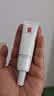 羽西【肖战同款】白玉防晒50ml妆前SPF50假期出游中秋礼物送女友 实拍图