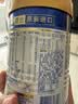 美素佳儿（Friso）皇家婴儿配方奶粉1段（0-6个月婴儿适用）400克 乳铁蛋白 新国标 实拍图