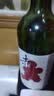 京东京造优选级赤·干红葡萄酒750ml*6 金奖 红酒 送礼 整箱装 实拍图