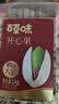 百草味盐焗味开心果1kg 大颗粒无漂白应季新货休闲零食罐装团购包装混发 实拍图