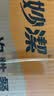 妙洁一次性饭盒方形带盖50只【800ml和860ml新老随机发货介意者慎拍】 实拍图
