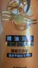 欧莱雅精油润养洗发水柔顺滋润洗发露洗护套装500ml*3【张凌赫同款】 实拍图