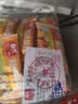 春光食品 海南特产 椰香酥饼250g 椰子饼干 休闲零食 独立小包装 实拍图
