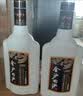 金沙回沙酒 钻石五星 酱香型白酒 53度 500ml*6 整箱装新老包装随机发 实拍图