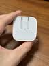 Apple/苹果 40W（至高60W） type-c快充充电器 苹果usb-c原装充电头 苹果iPhone 18 Pro Max充电器 实拍图