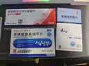 【原研进口】倍他乐克 琥珀酸美托洛尔缓释片47.5mg*28片/盒8盒装 实拍图