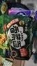 白象【王一博代言】方便面 香菜面香辣牛肉味110.7g*5包 速食夜宵泡面 实拍图