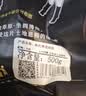 天莱香牛新疆有机原切牛肉馅1斤 谷饲300天 包子饺子汉堡生鲜牛肉糜清真 实拍图