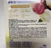 舒肤佳排浊香皂100g*3(红石榴*2+山茶花*1)肥皂 洗澡洗脸新旧包装随机 实拍图