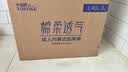 永福康绵柔透气成人拉拉裤L120片 臀围95-120cm 老人孕产妇内裤型纸尿裤 实拍图