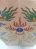 稻香村月饼礼盒1508g含蛋黄莲蓉五仁中秋节礼中秋节高端月饼 祥云伴月 实拍图