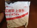 秋叶原（CHOSEAL）RCA莲花头数字同轴线音频线 公对公转接线 SPDIF5.1音响箱电视功放连接线 1米 QS6771T1 实拍图