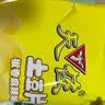 天使云南土豆片椒香麻辣味100g*3袋【原薯鲜切】薯片聚会追剧怀旧零食 实拍图