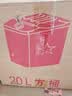 趣行加厚304不锈钢便携油桶 20升汽车摩托车载应急备用油箱自驾游装备 实拍图