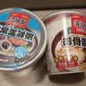 海福盛方便速食早餐宵夜营养冻干粥八宝咸皮蛋瘦肉海鲜排骨粥3味6杯226g 实拍图