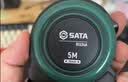世达（SATA）5米包胶卷尺 锁定功能 双面刻度 防割耐磨防摔5Mx19MM 91334A 实拍图