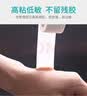 蓝洛医用胶布贴纸质无纺布透气易撕过敏防伤口导管固定纱布包扎小胶带 实拍图