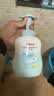 贝亲（Pigeon）婴儿沐浴露 宝宝洗发水 洗沐二合一 植萃水三角500ml 实拍图