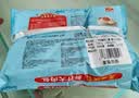 广州酒家鲜汁大肉包390g*2袋 12个 早餐半成品小笼包中秋送礼早茶面点生鲜 实拍图