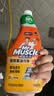 威猛先生（Mr Muscle） 油污清洁剂 455g+455g*3瓶补充装 柑橘香 厨房重油污净 实拍图