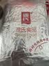 源氏怀旧老式大辣片 辣条 豆腐干豆皮麻辣网红零食大礼包1000g 实拍图