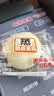 港荣蒸蛋糕奶香900g蛋糕小面包早餐零食饼干西式糕点甜品中秋礼品盒 实拍图