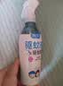 润本驱蚊液驱蚊喷雾花露水户外防蚊虫叮咬驱蚊水7%驱蚊酯无香110ml 实拍图
