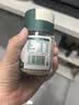 宝宝馋了果蔬盐70g宝宝盐减钠调味料儿童食用盐0添加送婴儿一岁辅食谱 实拍图