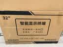 数冠 32英寸壁挂广告机高清广告屏触控触摸一体机酒店商场宣传屏信息发布显示屏数字标牌房价牌显示器 实拍图