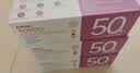 GNC健安喜【新品】50+女营养包复合维生素B族辅酶异黄酮30袋/盒 实拍图