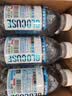 三诺原味葡萄糖补水液健身运动能量饮料夏日消暑解渴450ml*15瓶整箱 实拍图