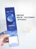 舒蔻尤妮佳1/2省水可拉伸化妆棉湿敷棉敷脸天然优可丝敏感肌绵柔80片 实拍图