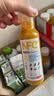 农夫山泉100%纯果汁NFC番石榴(芭乐)混合汁300ml*10瓶饮料礼盒 实拍图