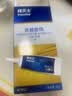 拜灭士拜耳蟑螂药原药杀蟑胶饵12g一窝全窝室内端虫卵家用双杀热门商品 实拍图