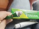 3盒装 福元 联苯苄唑乳膏15g：150mg（1%）*15g 实拍图