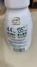 伊利金典4.4g高蛋白牛奶整箱 250ml*10瓶  中秋礼品礼盒装 实拍图