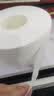 清风商用加厚大盘纸3层180米*12卷650g酒店商场卫生间整箱批发BJ00AB 实拍图