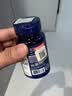 life extension沿寿还原型辅酶素q10胶囊PQQ线粒体辅酶q10备孕卵巢提高卵泡质量 30粒*1瓶 【还原型备孕辅酶TOP1】 实拍图