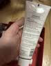 欧莱雅【李冰冰推荐】复颜洁面水乳套装燕窝酸补水抗皱中秋节礼物 实拍图