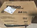 天章 （TANGO）A4打印纸80g500张/包 3包装 新绿天章【豪华品质】白纸双面打印复印纸 草稿纸打印作业 实拍图