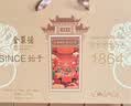 全聚德 烤鸭 百年礼盒1380g北京烤鸭特产熟食食品 中秋礼品 送礼团购 实拍图