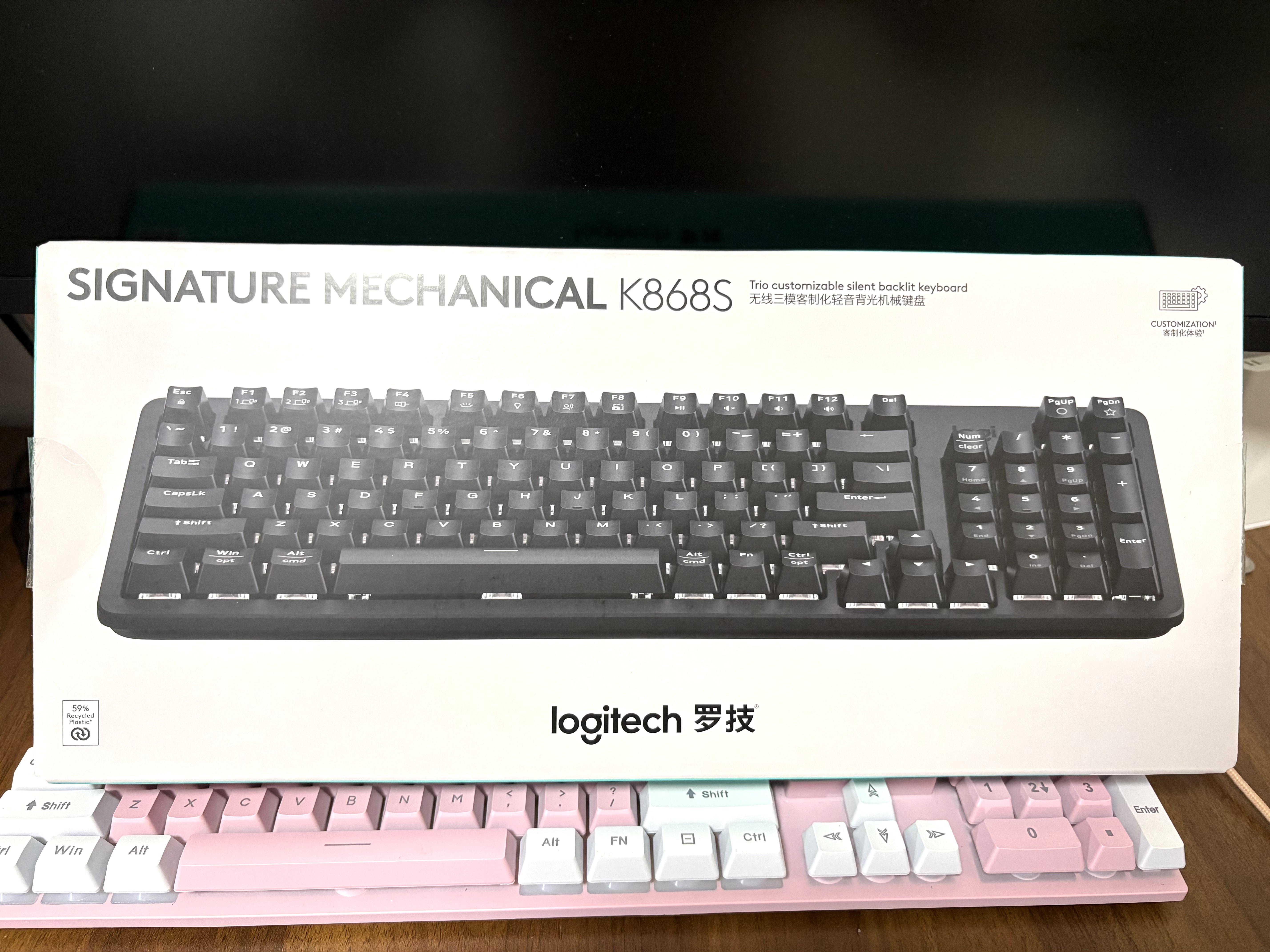 罗技（Logitech）灵砚系列 K868S 心动双色CP礼盒 三模客制化机械键盘静音 送礼女友男友 97键 实拍图