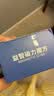 soumade儿童玩具鲁班立方磁力魔方积木拼搭俄罗斯方块益智3-6岁生日玩具 实拍图
