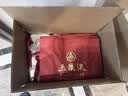 五粮液 普五八代 浓香型白酒 52度 500ml*6瓶  原箱 官方授权 酒厂直供  实拍图