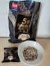西麦5黑混合谷物燕麦片450g 冲饮谷物代餐即食营养早餐无额外添加蔗糖 实拍图