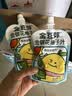 金豆芽金银花柚子汁儿童果汁饮品送礼盒装户外便携饮料100ml*13袋 实拍图
