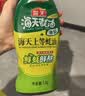 海天 上等蚝油590g 挤挤装 蚝油耗油调料 家用炒菜点蘸油碟 实拍图